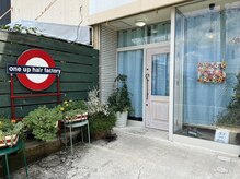 ワン アップ ヘア ファクトリー(One up Hair Factory)の雰囲気（綺麗になりたいあなたの為のプライベートサロン/髪質改善/頭浸浴）