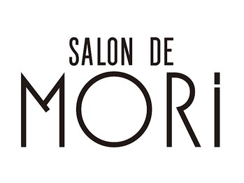 サロンドモリの写真/成人式や卒業式など、特別な日の着付けはプロにお任せ！ヘアセットと一緒にお着物や振袖のご予約も受付中♪