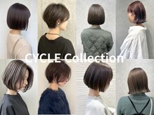 サイクル(CYCLE)の雰囲気（[伊勢崎/ショート/ボブ/髪質改善/ブリーチ/ダブルカラー]）