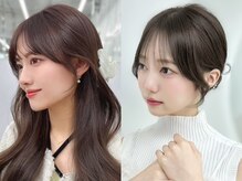 リアンバイアリュール(Lian by Allure)