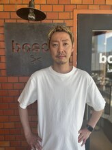 ボスコ 下北沢店(bosco) 下野 涼太