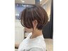 【ショート限定】ショートカット＋2ステップトリートメント