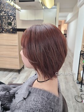 アンクラウド(an cloud) コーラルブラウン/ピンクベージュ/ブリーチなしカラー