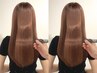 【5】最上級★髪質改善ヘアエステコース♪頭浸浴+3STEP超音波TR￥16500→11550