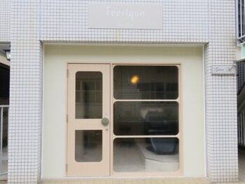 フェリーク(Feerique)の写真/メンズスタイルはカットが決め手！再現性も高く、扱いやすい、仕事もプライベートも充実したスタイルに♪