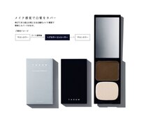 ヘアカラーコンシーラー