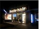 スマイルヘアー さいたま新都心店(Smile hair)の写真