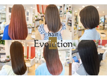 ヘアーエボリューションの写真
