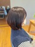 【ふじの限定：頭皮ケアつき】カット+和漢彩染+スパ／￥14300→￥12100