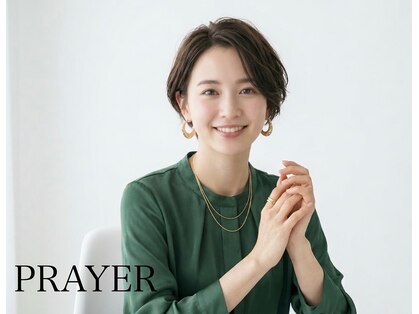 プレアー(PRAYER)の写真