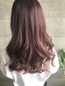 【ケアブリーチ】 ダブルカラー +  Tr. ￥23100 → 17000 【ケアカラー】