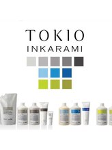 【TOKIOトリートメント】はエリアで最得価格で♪その他髪質・お悩みに対応できる有名薬剤をラインナップ☆