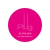 プラグ(Plug)のお店ロゴ