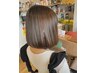 【髪を整える☆】カット＋髪質改善カラー＋4stepトリートメント¥15840