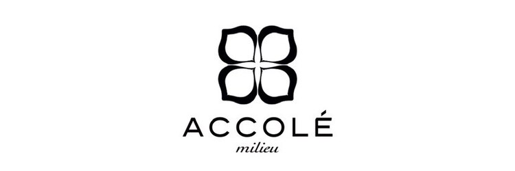 アコレ ミリュー 南草津店(ACCOLE milieu)のサロンヘッダー