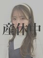 アッシュ 名駅(ASCH) 伊藤 あおい