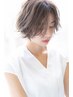 【8/9-10限定】カット＋オゾンスパ 5,720→4,576