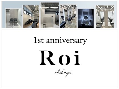 ロイ(Roi)の写真