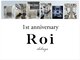ロイ(Roi)の写真