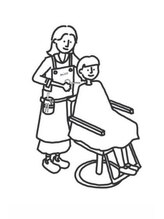 ミコ(mico)&nbsp;アヤ 