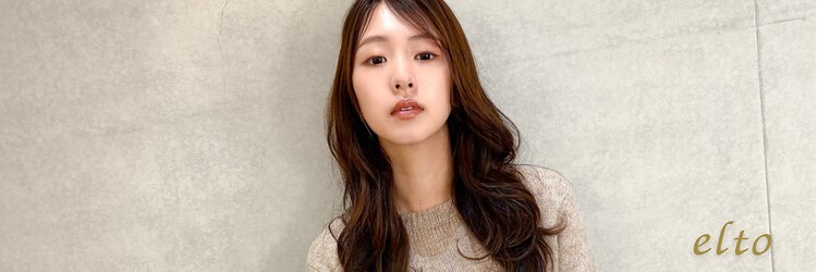 エルト 四条烏丸(elto)のサロンヘッダー