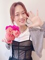 アルベロ(albero)&nbsp;下山 久美子