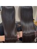 【広がり、うねりを整える】髪質改善ストレート+カット+3stepトリートメント