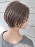 カット+選べるトレンドカラー+ホームケア付トリートメント ¥9240