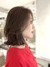 【人気NO.2!暗髪も◎】透明感イルミナカラー+カット+ケア ¥9900