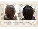 ヘアーカラー ドゥ(HAIR COLOR Do!)の写真