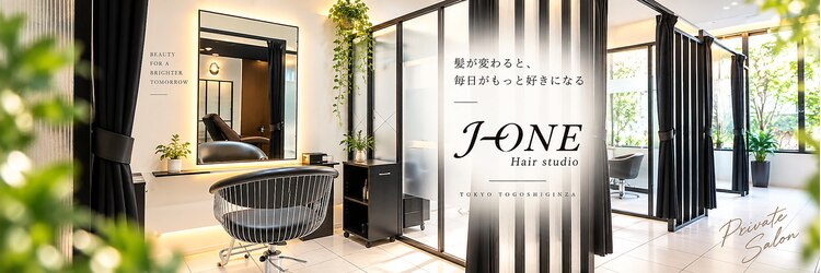 ヘアースタジオ ジェイワン(hair studio J ONE)のサロンヘッダー