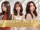 エイム ヘア リアム 調布店(eim hair liam)の写真