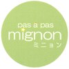 パザパミニヨン(pas a pas mignon)のお店ロゴ