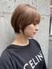 【矢嶋指名限定】カット＋透明感ハイライトカラー＋炭酸SP　￥19800
