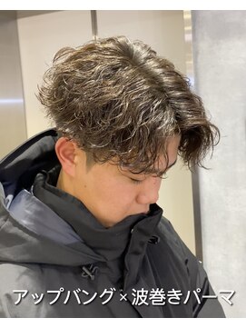 レイズ 名古屋(RAYS) アップバング×波巻きパーマの最強コンビ