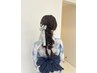 【琵琶湖花火大会8/8限定】ヘアセット・浴衣着付プラン