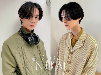 シーカ ニカイ(siika NIKAI)の写真