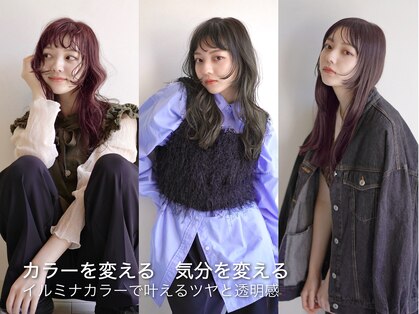 セロ 東辻井店(SERO)の写真