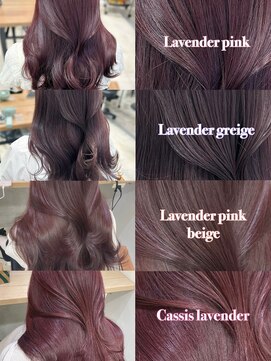 エヌアイ オモテサンドウ(ni omotesando) ☆ツヤツヤラベンダーピンクカラー ダブルカラー☆