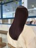 【梅雨に☆】縮毛矯正or髪質改善ストレート20％off（土日）