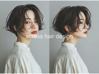 アクロスヘアーデザイン 池袋店(across)の写真