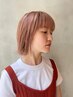新規限定【学割U24/平日限定】カット¥3300→¥2750
