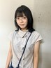 【学割U24】 似合わせカット (学生さんのみ)+ナノバブル
