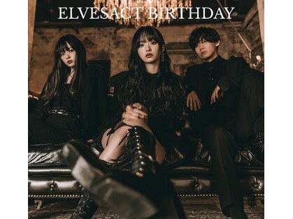 アトリエ エルベスアクト バースデー(Atelier ELVESACT BIRTHDAY)の写真
