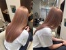 【赤みを消したい方へ】カット＋透明感イルミナカラー＋2ステップTR 熊谷