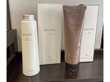 髪の毛が再生したかのような質感に♪髪質再生バイカルテトリートメント！