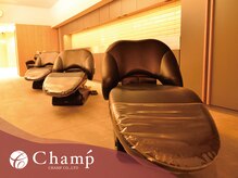 チャンプ 花園店(Champ)の雰囲気（シャンプーベッドで心地よいひと時を。超マイクロバブル設置★）