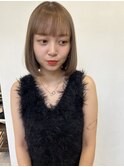 【RINA】ボブベージュカラー