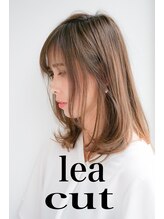 カット¥4290［練馬］［西武池袋線］［大泉学園］