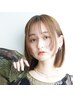 【クーポンリニューアル】カット＋イルミナカラー　14850円→9900円